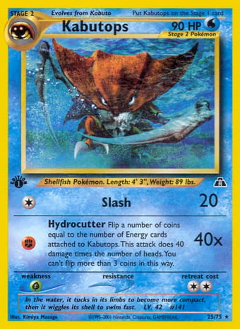 Kabutops Neo Discovery Pokemon Card