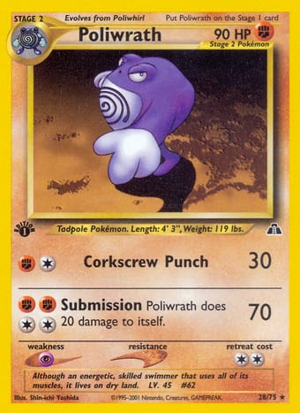 Poliwrath Neo Discovery Pokemon Card
