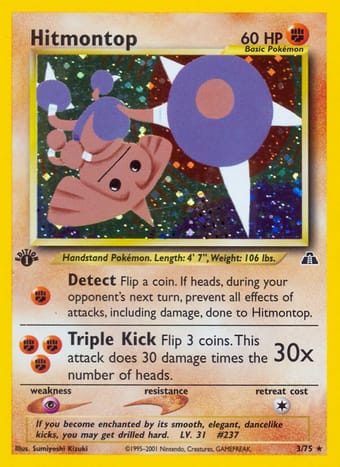 Hitmontop Neo Discovery Pokemon Card