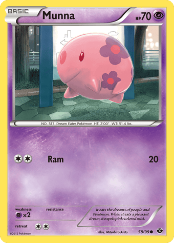 Munna Next Destinies Pokemon Card