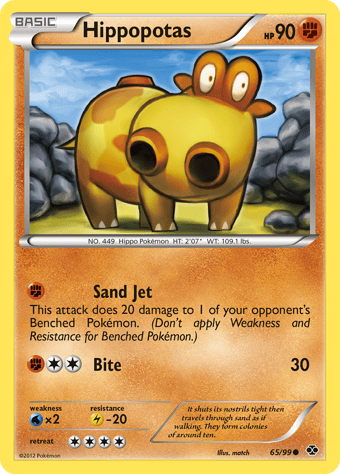 Hippopotas Next Destinies Pokemon Card