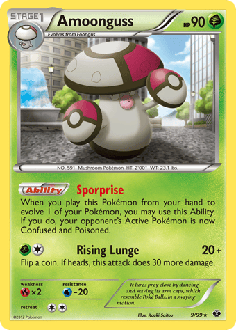 Amoonguss Next Destinies Pokemon Card