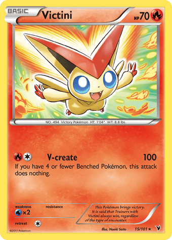 Victini Noble Victories Pokemon Card