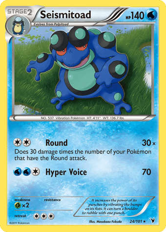 Seismitoad Noble Victories Pokemon Card