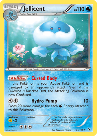 Jellicent Noble Victories Pokemon Card