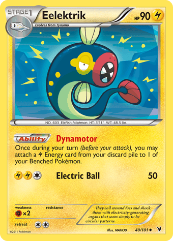 Eelektrik Noble Victories Pokemon Card