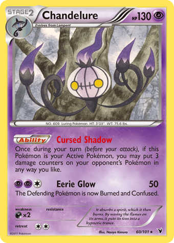 Chandelure Noble Victories Pokemon Card