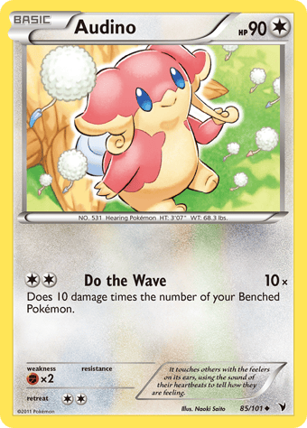 Audino Noble Victories Pokemon Card