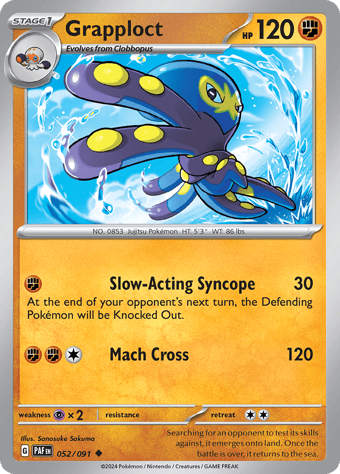 Grapploct Paldean Fates Pokemon Card