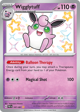 Wigglytuff Paldean Fates Pokemon Card