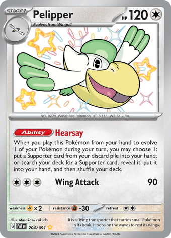 Pelipper Paldean Fates Pokemon Card