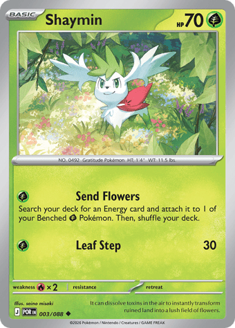 Shaymin Perfect Order Pokemon Card
