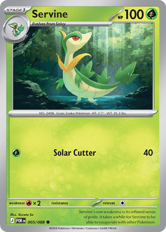 Servine Perfect Order Pokemon Card