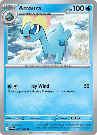 Amaura Perfect Order Pokemon Card