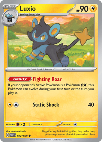 Luxio Perfect Order Pokemon Card