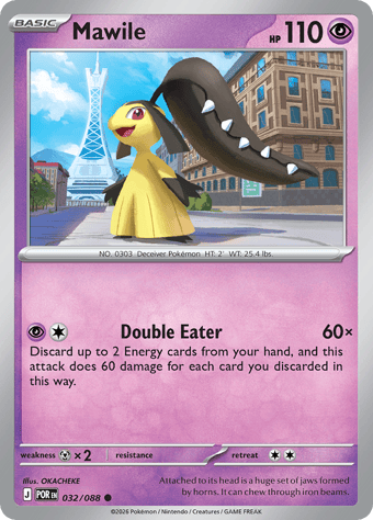 Mawile Perfect Order Pokemon Card