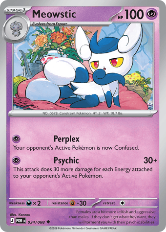 Meowstic Perfect Order Pokemon Card