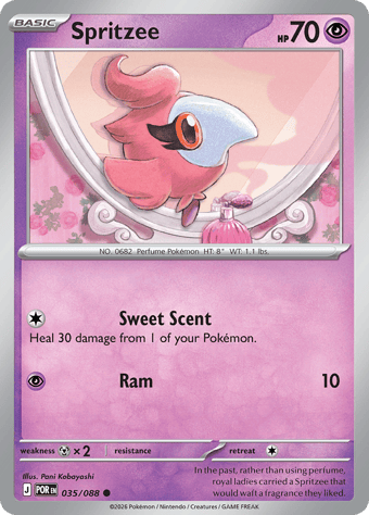 Spritzee Perfect Order Pokemon Card