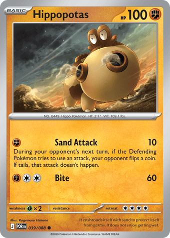 Hippopotas Perfect Order Pokemon Card