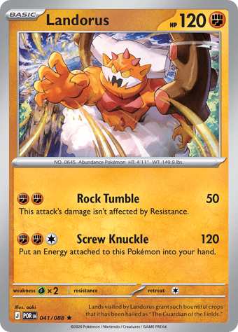 Landorus Perfect Order Pokemon Card