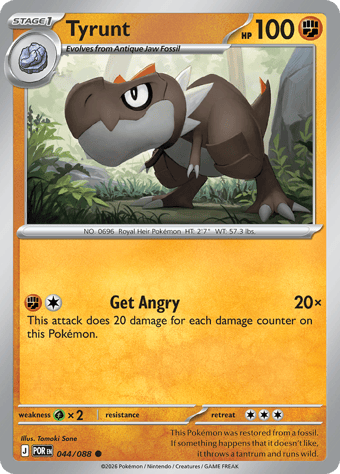 Tyrunt Perfect Order Pokemon Card