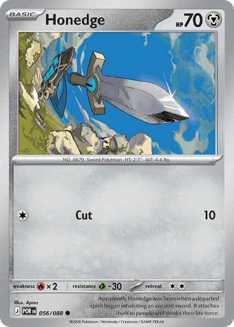 Honedge Perfect Order Pokemon Card