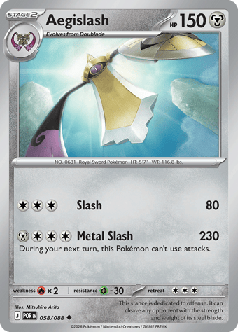 Aegislash Perfect Order Pokemon Card