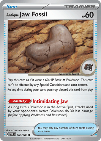 Antique Jaw Perfect Order Pokemon Card