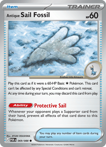 Antique Sail Perfect Order Pokemon Card
