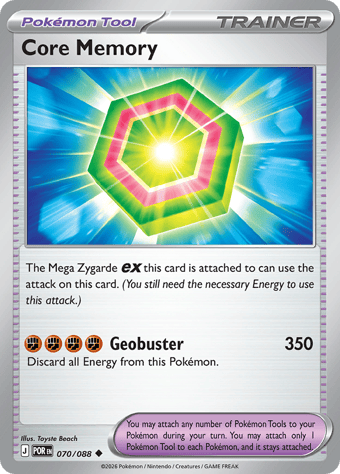 Core Memory Perfect Order Pokemon Card