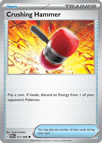 Crushing Hammer Perfect Order Pokemon Card