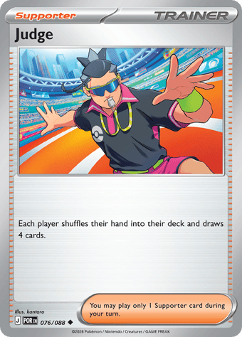 Judge Perfect Order Pokemon Card
