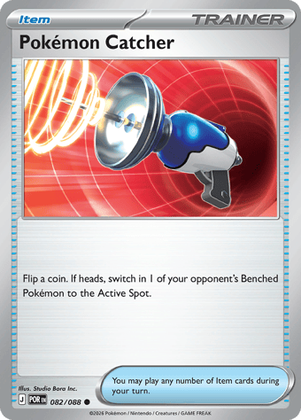 Pokémon Catcher Perfect Order Pokemon Card