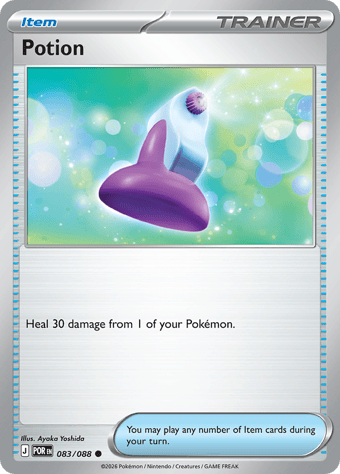 Potion Perfect Order Pokemon Card