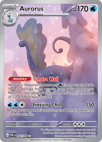 Aurorus Perfect Order Pokemon Card