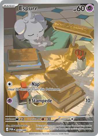 Espurr Perfect Order Pokemon Card