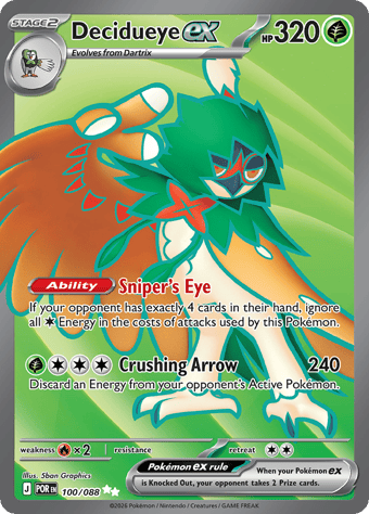 Decidueye EX Perfect Order Pokemon Card