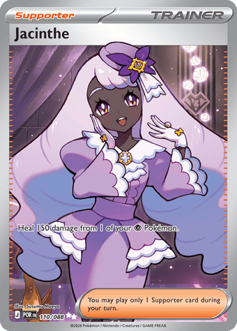 Jacinthe Perfect Order Pokemon Card