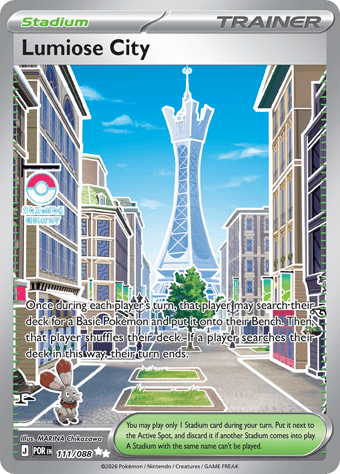 Lumiose City Perfect Order Pokemon Card