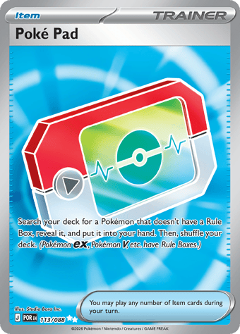 Poké Pad Perfect Order Pokemon Card