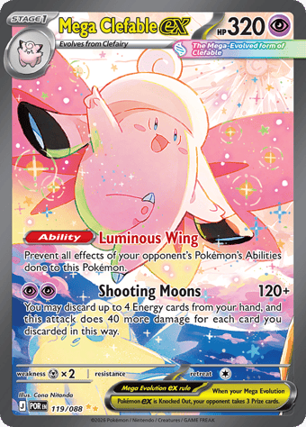 Mega Clefable EX Perfect Order Pokemon Card