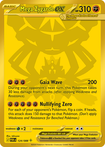 Mega Zygarde EX Perfect Order Pokemon Card