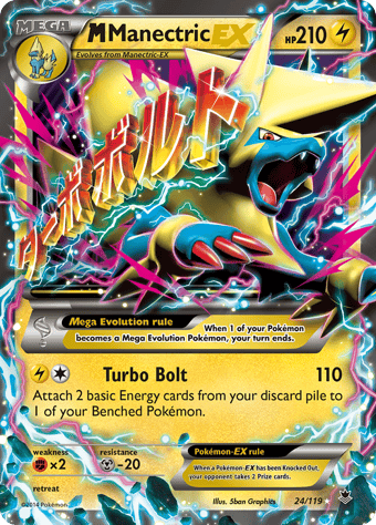M Manectric-EX Phantom Forces Pokemon Card
