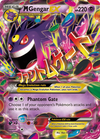 M Gengar-EX Phantom Forces Pokemon Card