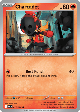 Charcadet Pitch Black Pokemon Card