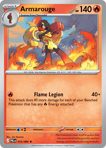 Armarouge Pitch Black Pokemon Card