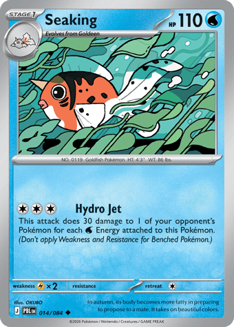 Seaking Pitch Black Pokemon Card