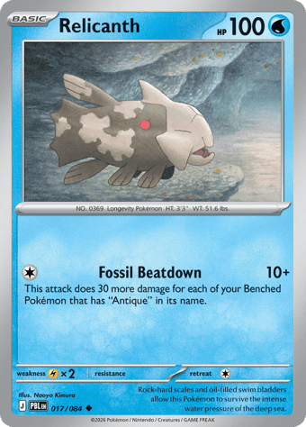 Relicanth Pitch Black Pokemon Card