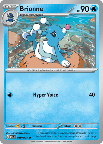 Brionne Pitch Black Pokemon Card