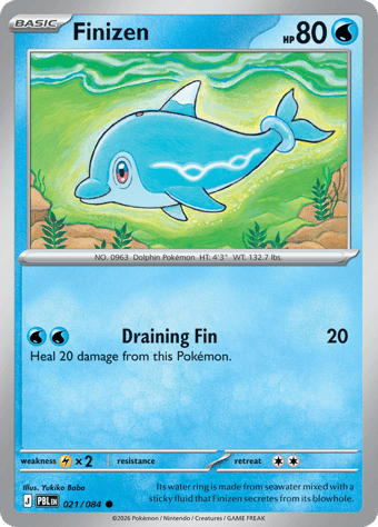 Finizen Pitch Black Pokemon Card